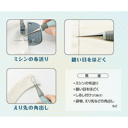 Marker "Grip Fit Smooth Eyes 21-518" Clover