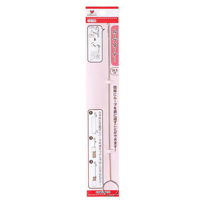 生地返し 『ループターナー 26.5cm 12-139』 KAWAGUCHI カワグチ 河口