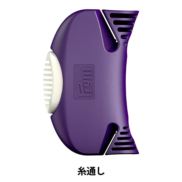 Needle threader "Ergonomics threader threader 611121" Prym