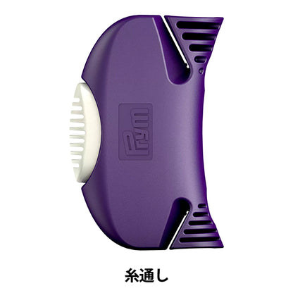 Needle threader "Ergonomics threader threader 611121" Prym