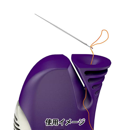 Needle threader "Ergonomics threader threader 611121" Prym