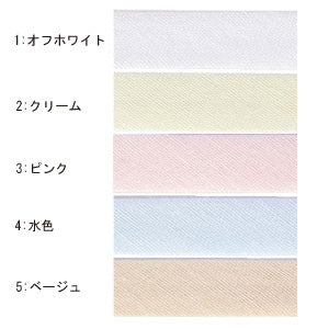 バイアステープ 『バイアステープ やわらかガーゼ・無地 両折 クリーム CP121-2』 CAPTAIN88 キャプテン