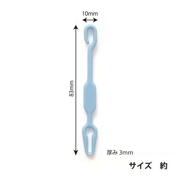 Einfädler „PuraEinfädler 2 Stück Nr.10050" misasa misasa