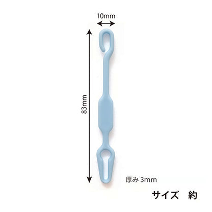 Einfädler „PuraEinfädler 2 Stück Nr.10050" misasa misasa