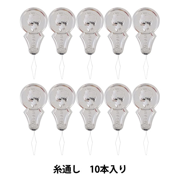 Enfileuse d'aiguilles 『Enfileuse d'aiguilles 10 pièces n°10051" Misasa Misasa