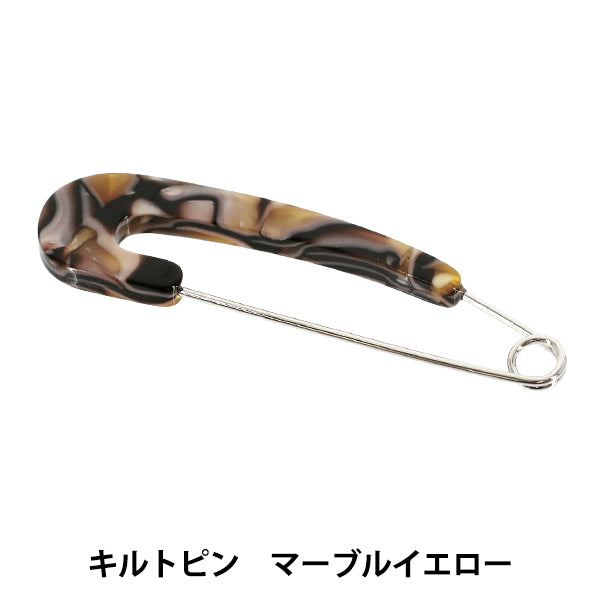 アクセサリー金具 『キルトピン マーブルイエロー APR2601』