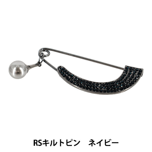 配件配件“RS被子粉红色海蓝色APR2628”