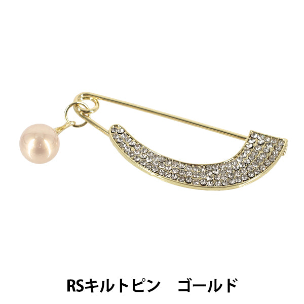 アクセサリー金具 『RSキルトピン ゴールド APR2628』