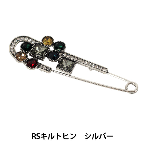 アクセサリー金具 『RSキルトピン シルバ― APR2629』