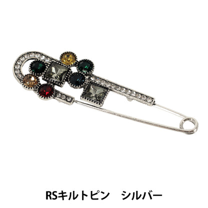 アクセサリー金具 『RSキルトピン シルバ― APR2629』