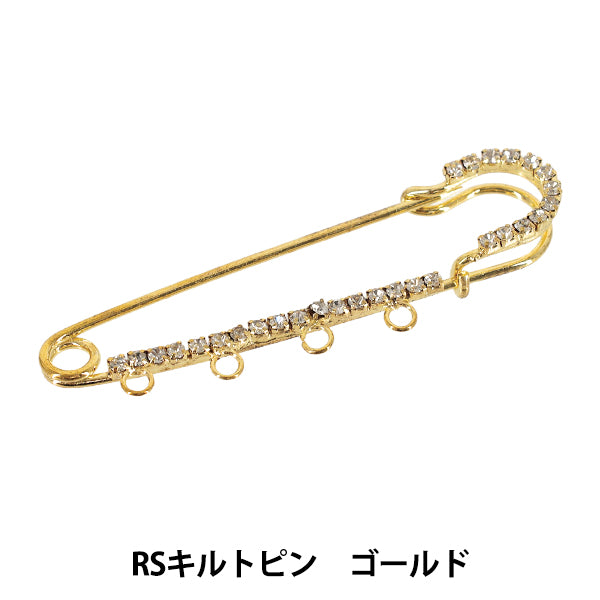 アクセサリー金具 『RSキルトピン ゴールド APR2641-70』