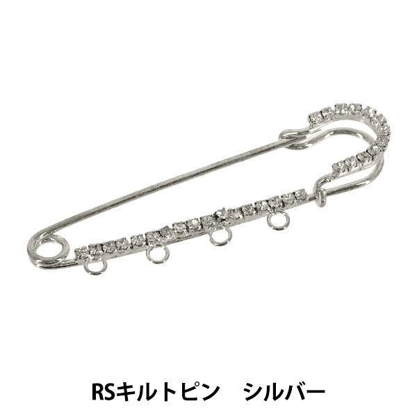アクセサリー金具 『RSキルトピン シルバ― APR2641-70』