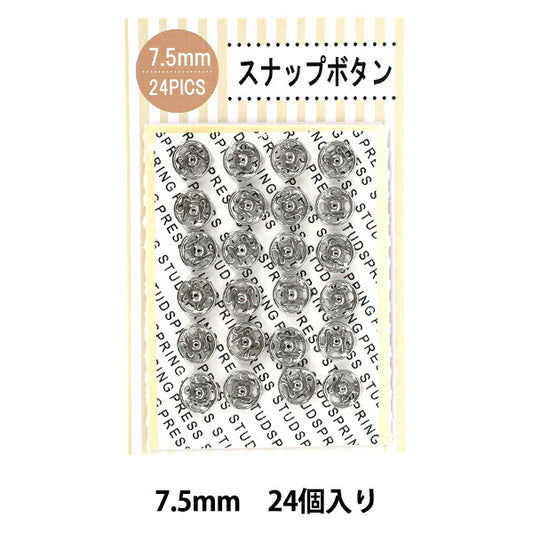 按钮7.5mm 24个SNB-7.5"