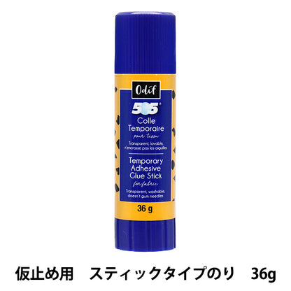 수예공급 "임시 스틱 접착제 스틱 505 OD-505st"