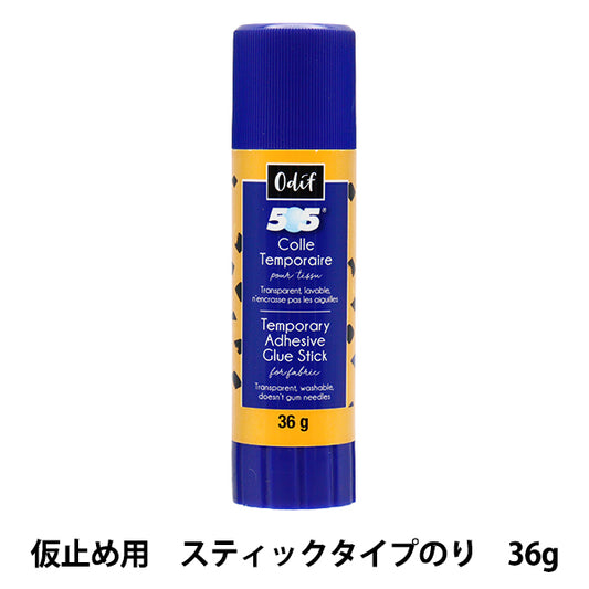 수예공급 "임시 스틱 접착제 스틱 505 OD-505st"