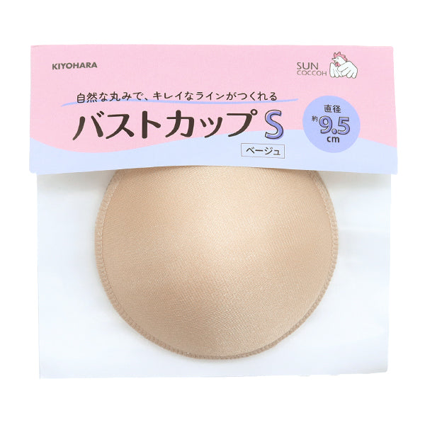 Brustpolster "Büstenbüstegröße Beige Sun50-200" Suncoccoh KIYOHARA