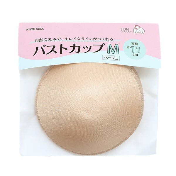 Brustpolster "Büstenbecher M-Größe Beige Sun50-201" Suncoccoh KIYOHARA