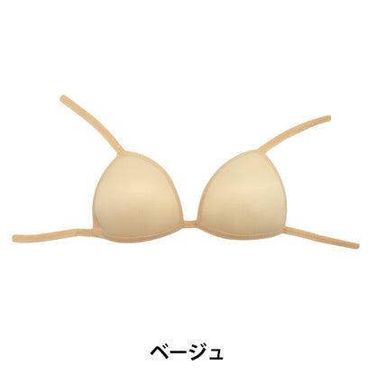 Brustpolster "Swim Cup Beige Sun50-203" Suncoccoh KIYOHARA