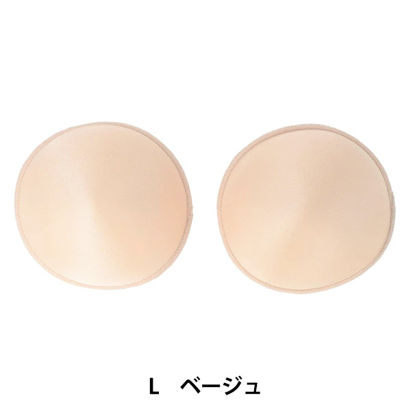 Brustpolster "Bust Cup l beige sun50-202" KIYOHARA