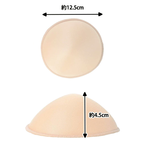 Brustpolster "Bust Cup l beige sun50-202" KIYOHARA