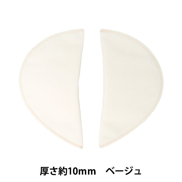 Schulterpolster "Set-In Schulterpolster 10mm beige Sun50-206" KIYOHARA