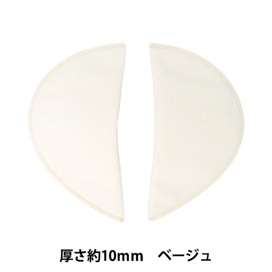 Schulterpolster "Set-In Schulterpolster 10mm beige Sun50-206" KIYOHARA