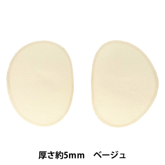 Schulterpolster "Raglan Schulterpolster 5mm beige Sun50-211" KIYOHARA