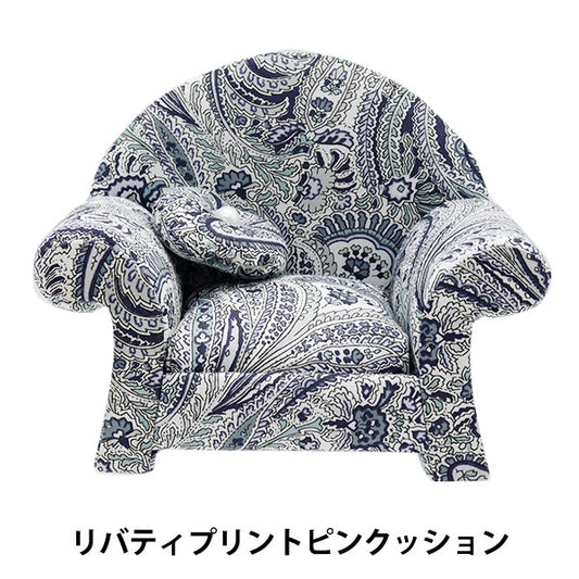 وسادة دبوس "Liberty Fabrics Interior Pincushion PIN3639140Ye" 【Yuzawayaإبداعي】