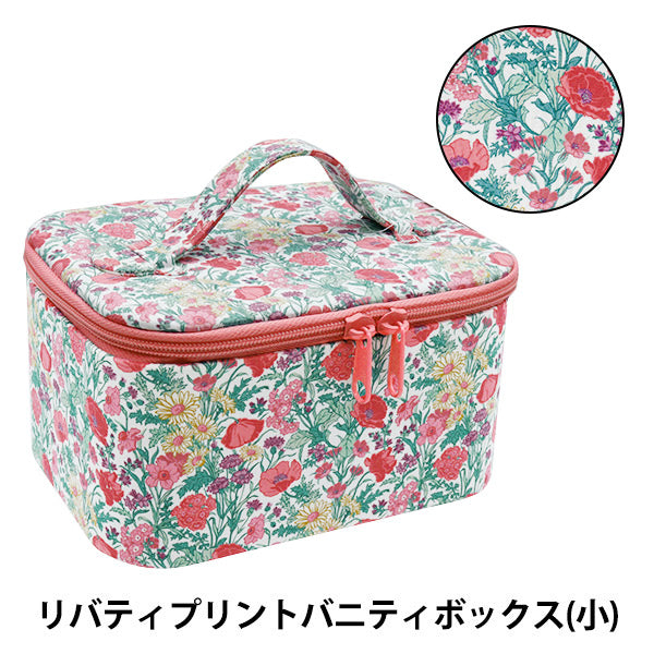 حالة التخزين "Liberty Fabrics Vanity Box Small VA2-3632002ce" 【Yuzawayaإبداعي】