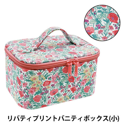 حالة التخزين "Liberty Fabrics Vanity Box Small VA2-3632002ce" 【Yuzawayaإبداعي】