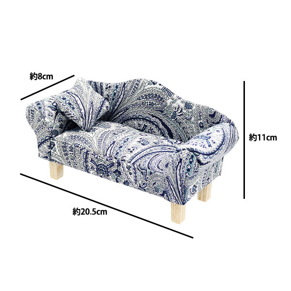 針山 『リバティ・ファブリックス インテリアピンクッション PI2-3639140YE』 【ユザワヤオリジナル】