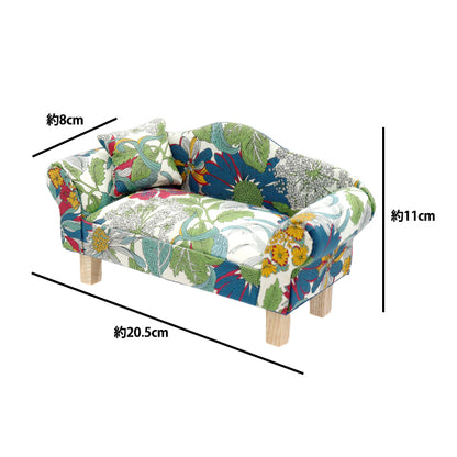 針山 『リバティ・ファブリックス インテリアピンクッション PI2-3631034AE』 【ユザワヤオリジナル】