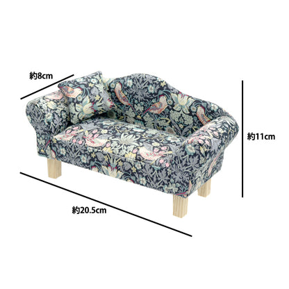 針山 『リバティ・ファブリックス インテリアピンクッション PI2-3635061LE』 【ユザワヤオリジナル】