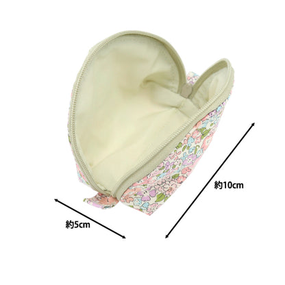 小物入れ 『リバティ・ファブリックス ポーチ シェル型 P2-3636017EE』 【ユザワヤ限定商品】