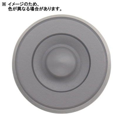 무게 "컬러 페이체 중량, 둥근, 흰색, 10-5341"