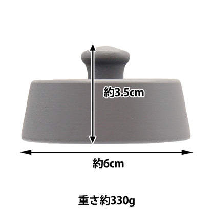 Peso "colorato, rotondo, grigio 10-5342"