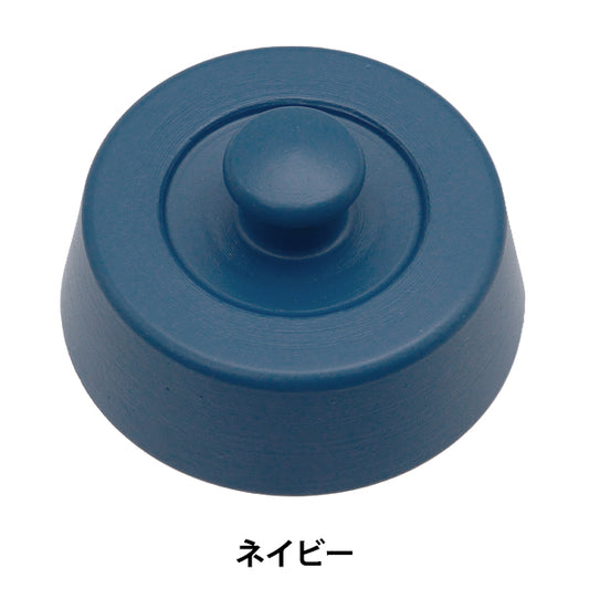 重り 『カラー文鎮 丸型 ネイビー 10-5346』