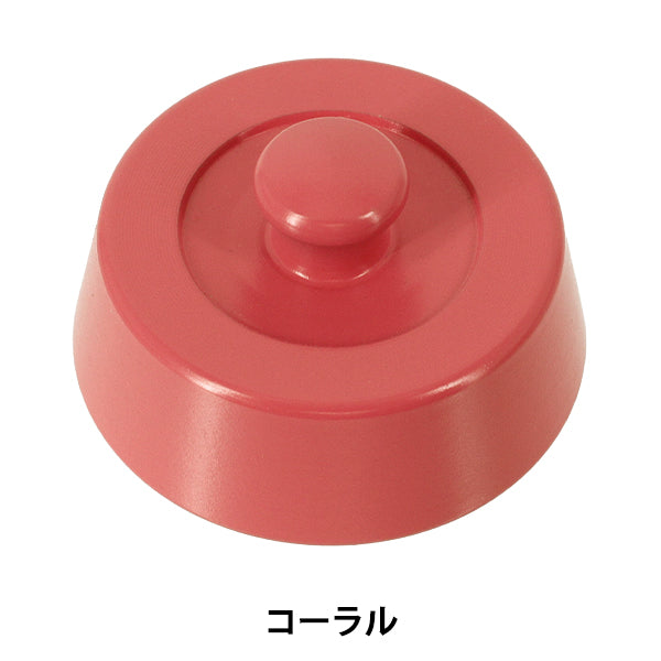 丸い文鎮 重り 『カラー文鎮 丸型 コーラル 10-6028』 – Yuzawaya