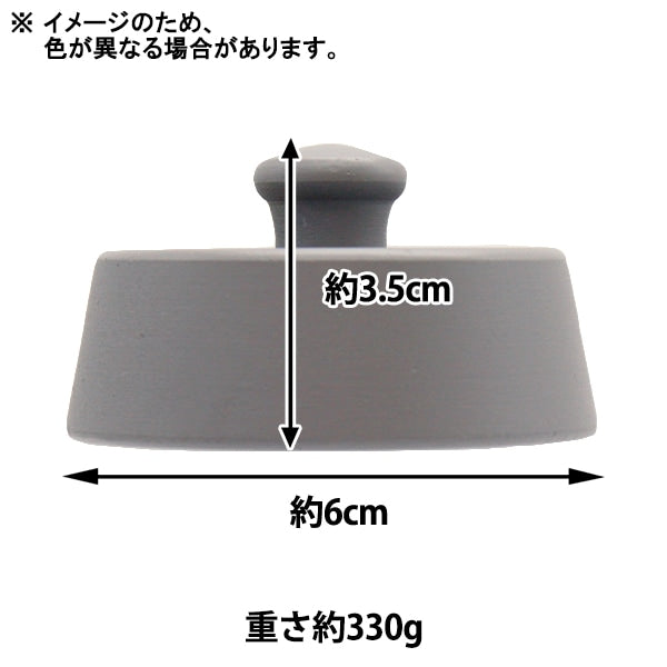 重り 『カラー文鎮 丸型 コーラル 10-6028』