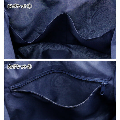 バッグ 『リバティ・ファブリックス 巾着バッグ YE B1-3639140YE』