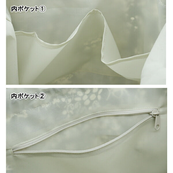 バッグ 『リバティ・ファブリックス 巾着バッグ AE B1-3630278AE』