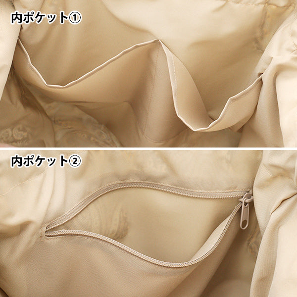 حقيبة "Liberty Fabrics Dringring Bag B1-3633035ye" 【Yuzawayaإبداعي】