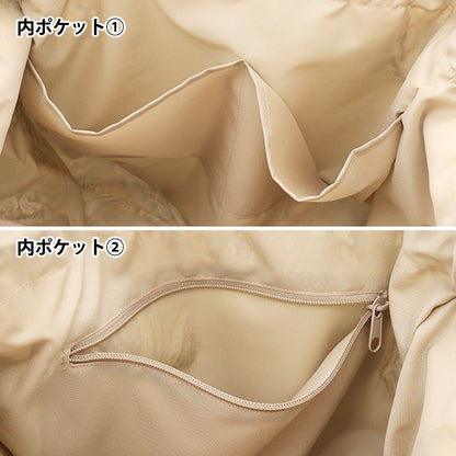حقيبة "Liberty Fabrics Dringring Bag B1-3633035ye" 【Yuzawayaإبداعي】