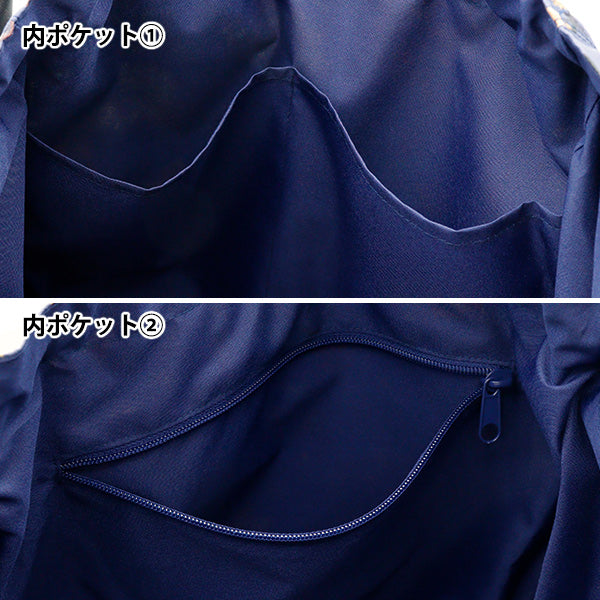 حقيبة "Liberty Fabrics Carresring Bag B1-3638232lbe" 【Yuzawayaإبداعي】