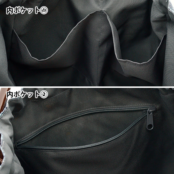 Сумка "Сумка для шнурки Liberty Fabrics B1-3632004AE" 【Yuzawayaоригинал】