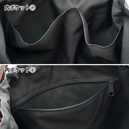 Сумка "Сумка для шнурки Liberty Fabrics B1-3632004AE" 【Yuzawayaоригинал】