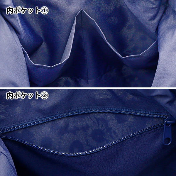 حقيبة "Liberty Fabrics Carphring Bag B1-3150160ze" 【Yuzawayaإبداعي】