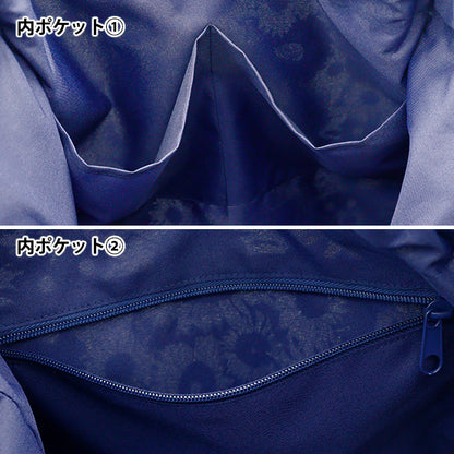 حقيبة "Liberty Fabrics Carphring Bag B1-3150160ze" 【Yuzawayaإبداعي】