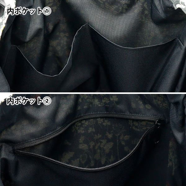 حقيبة "Liberty Fabrics Carphstring Bag B1-3630278BE" 【Yuzawayaإبداعي】