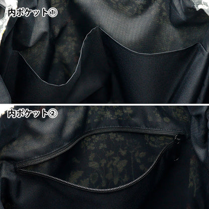 حقيبة "Liberty Fabrics Carphstring Bag B1-3630278BE" 【Yuzawayaإبداعي】
